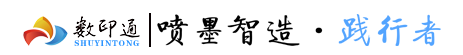 uv打印機