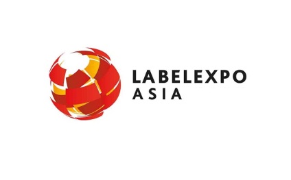 中國（上海）國際標簽印刷展覽會展會介紹