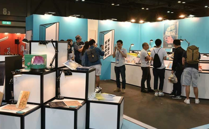 香港印刷包裝展覽會展會介紹