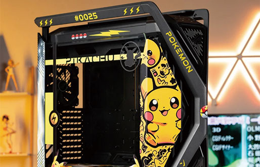 個性化消費品